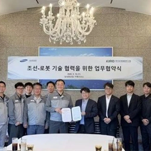 조선 거인들이 미래의 조선소를 건설하다